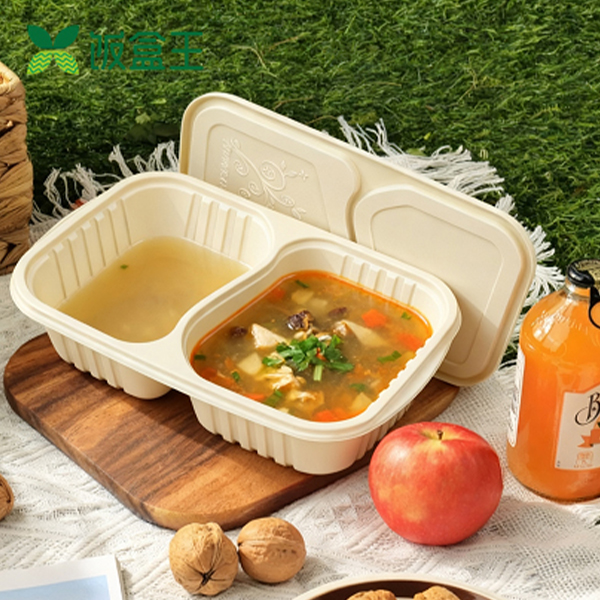 汤羹盒